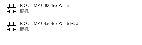 ��ӡ����ʾ�ѻ���ô��