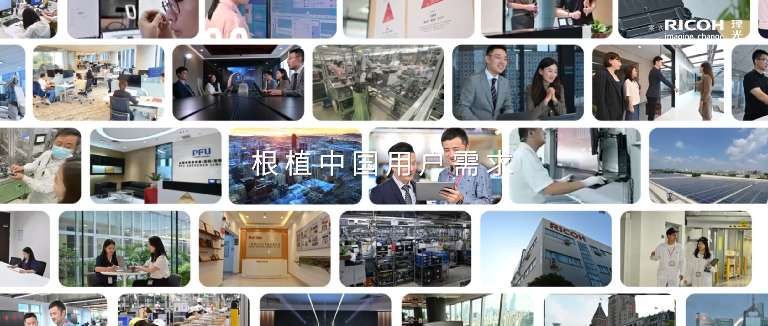 ALLWINCITY万象城_官网