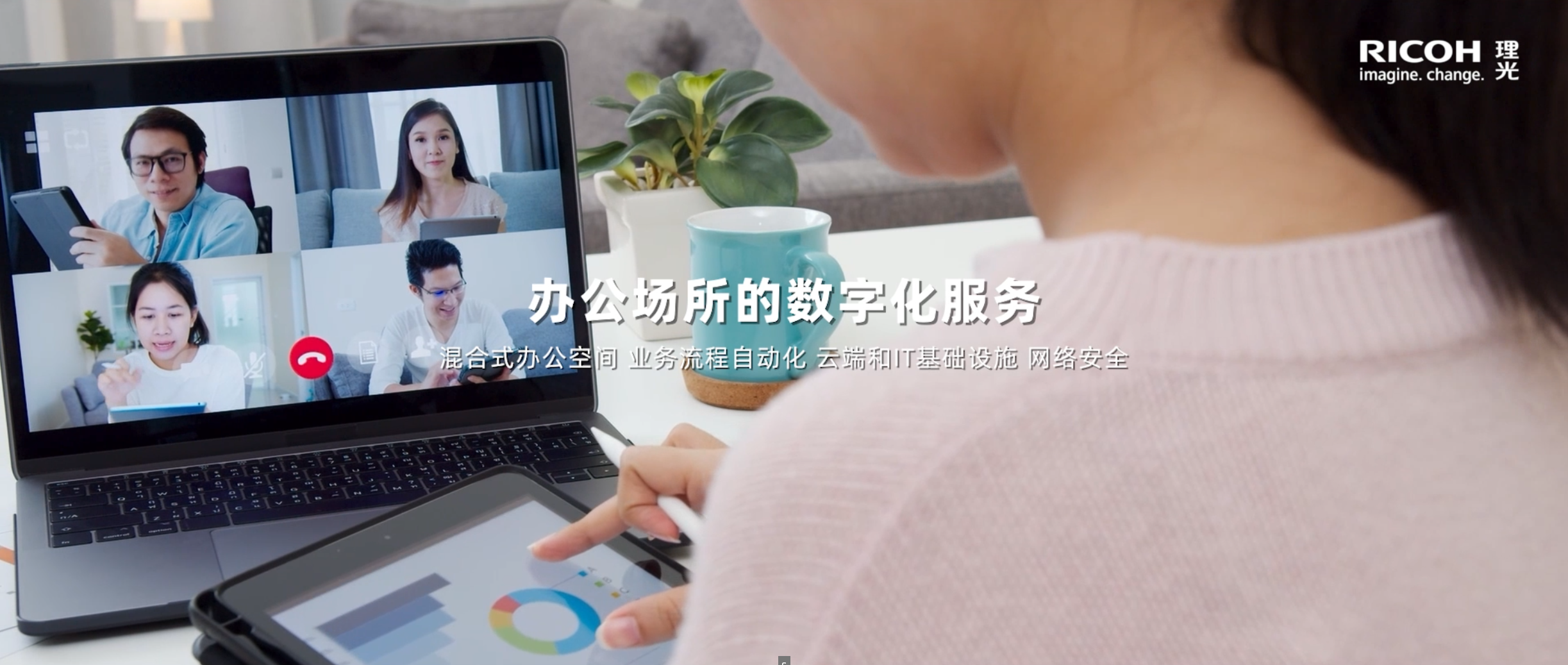 ALLWINCITY万象城_官网