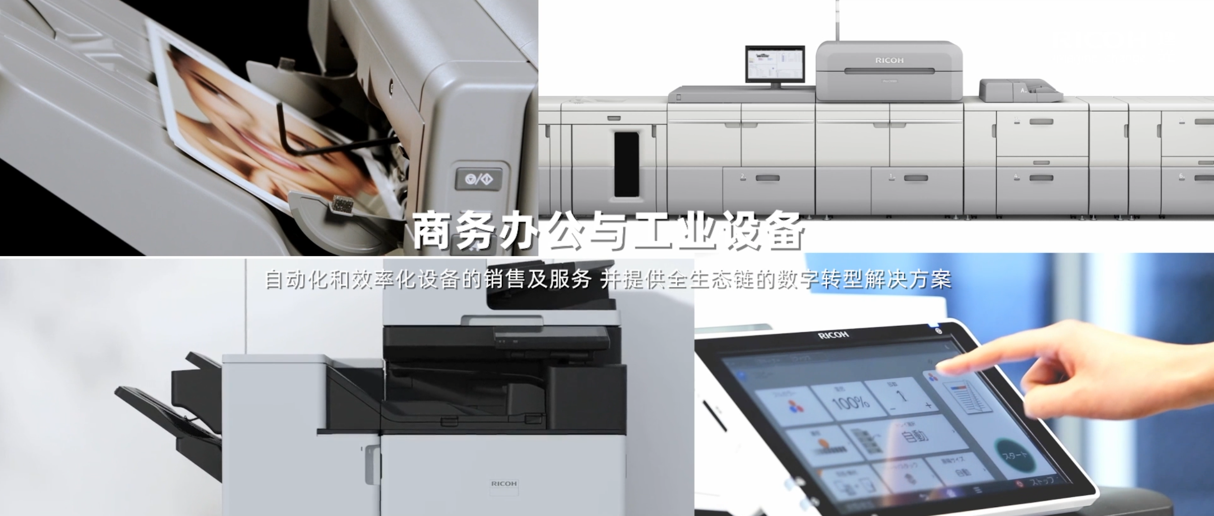 ALLWINCITY万象城_官网