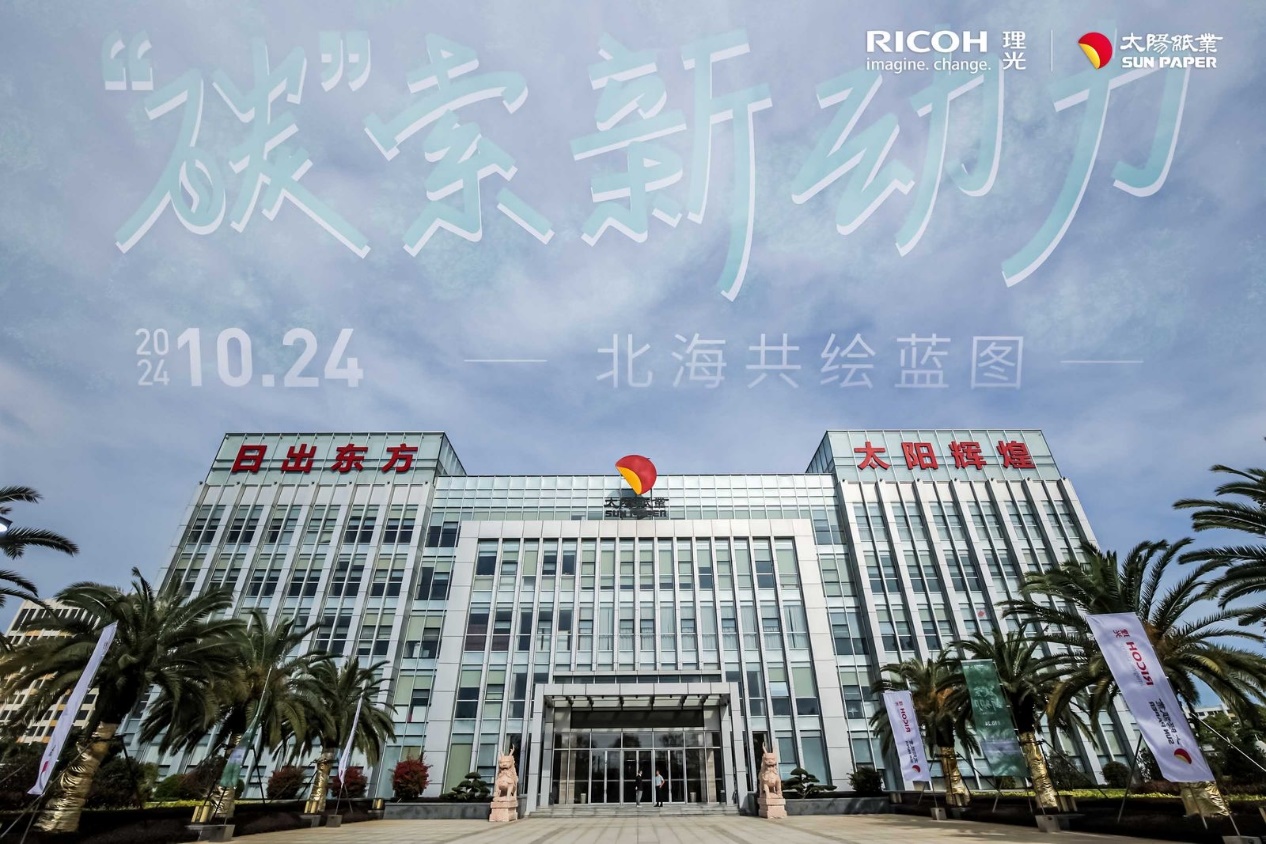 ALLWINCITY�����_����